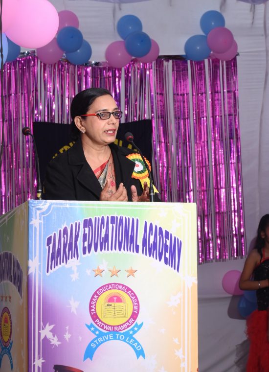 Principal Mam Principal Mam